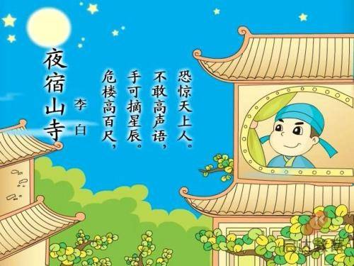 怎么做抖音团购推广